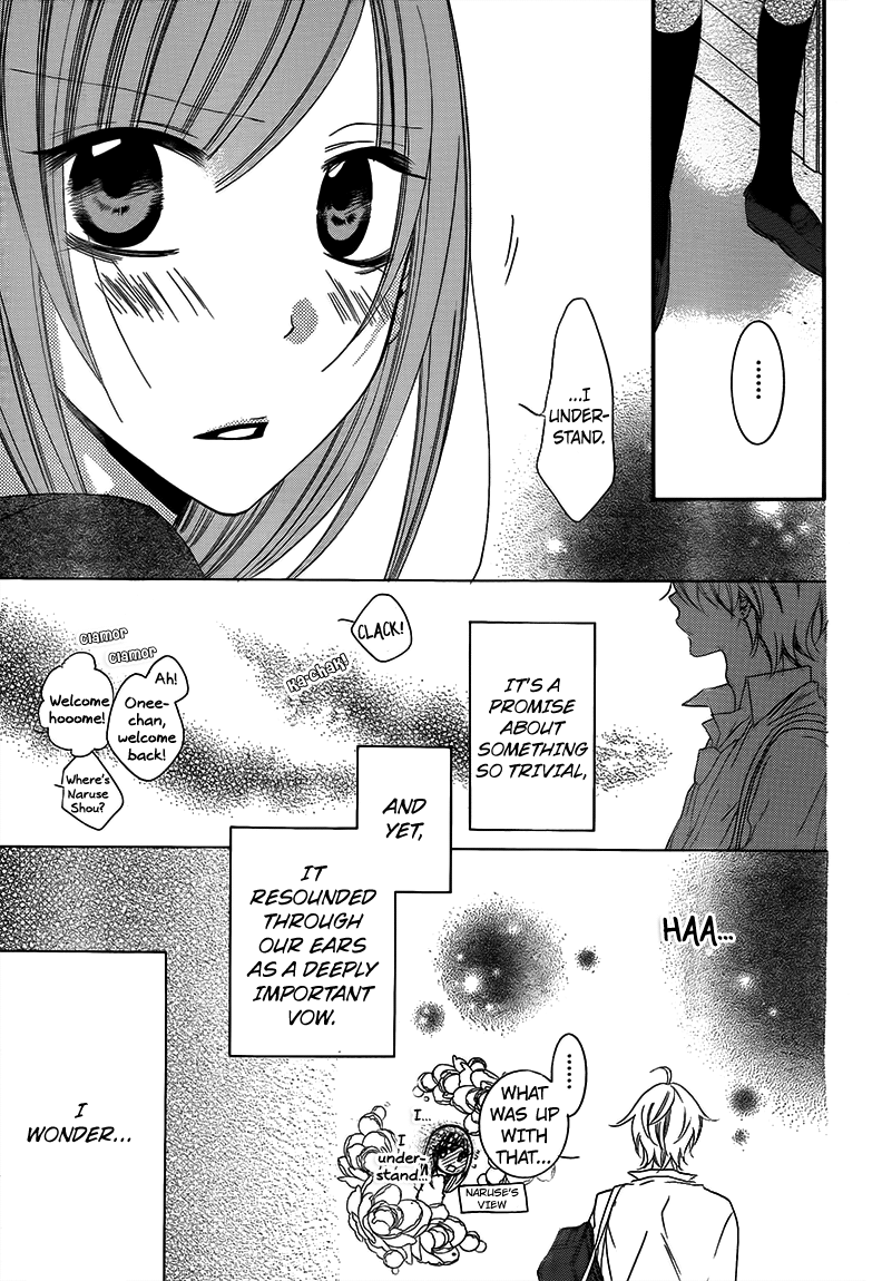 Namaiki Zakari, Chapter 42 image 29